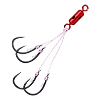 桜幻カスタムチェーンフックセットSQ